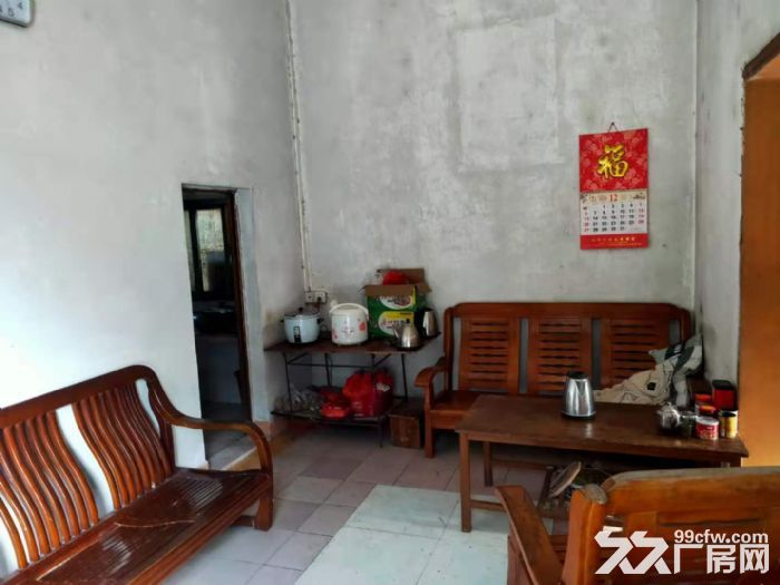 从化区良口镇有一个410千瓦水力发电站整体转让 - 7