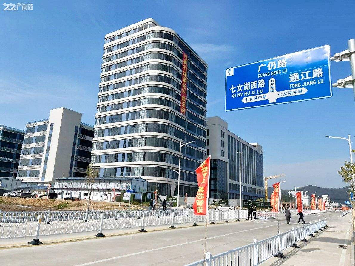 无中介直-惠州惠城东江湾千亿产业带-广东科鑫产业数字经济产业园 - 5