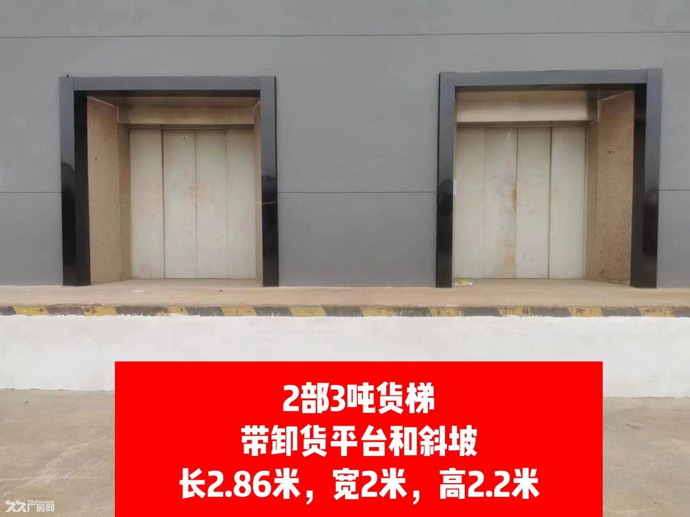 东湖高新三环边全新独院厂房40—1451平米自由分割出租 - 2