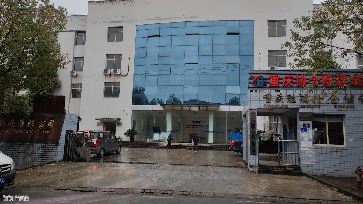 主城大学城附近铜梁区蒲吕工业园独门独院标准厂房出租带行车 - 2