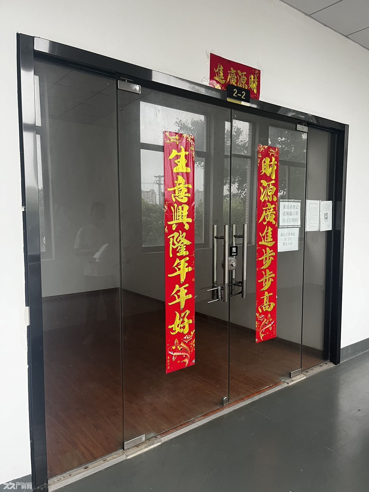 园区唯亭,免费车位一楼500㎡,楼上300㎡大小都可分租 - 4