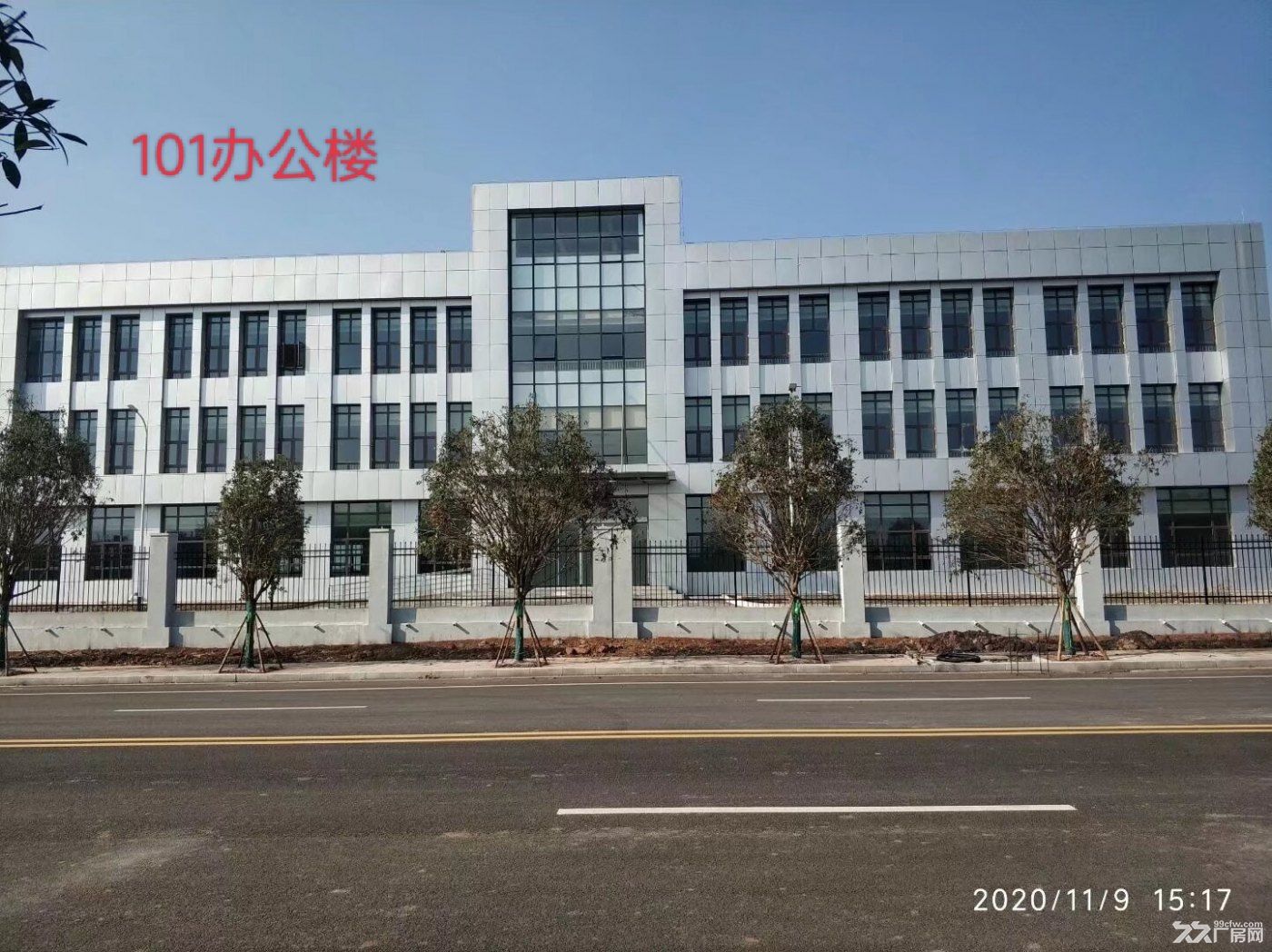 整体出售办公、厂房、餐厅、空地及配套设施 - 2