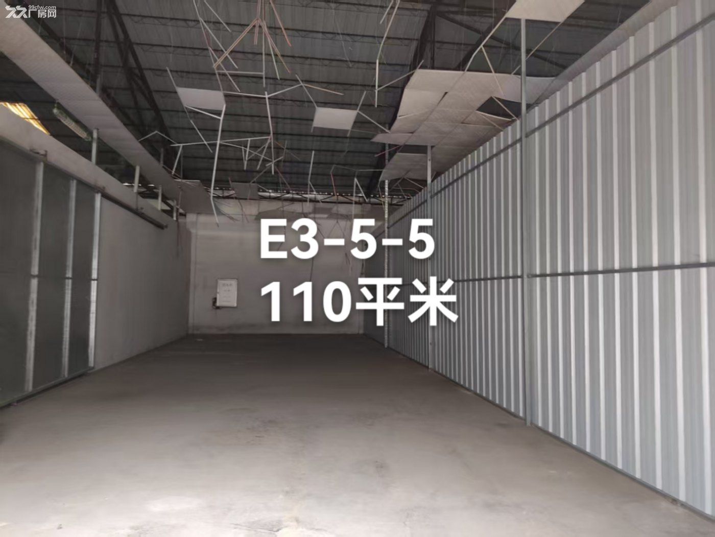 交通便利,距环城高速1000米,手续齐全, - 5