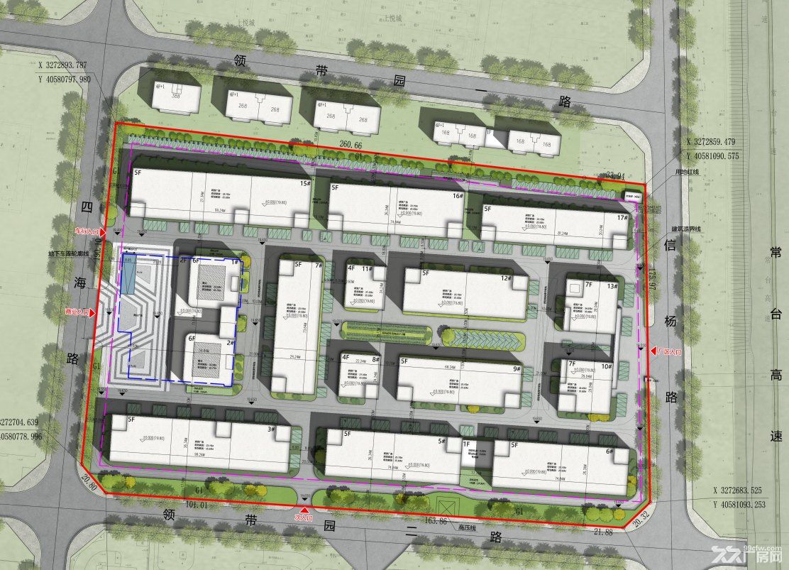 嵊州市全新跨境电商产业园出售 - 2