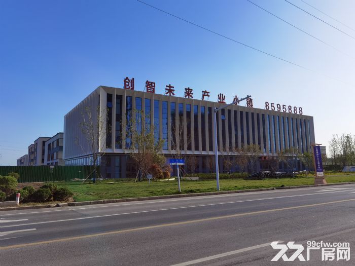 专业化园区 最后一套现房销售 即买即用