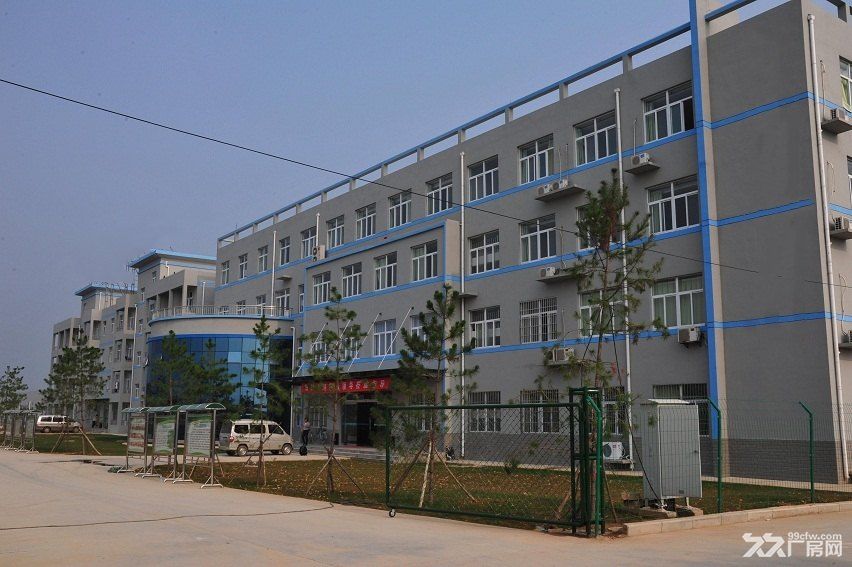 陕西省咸阳市乾县产业园区优质空间整租/分租/合作开发招募 - 2