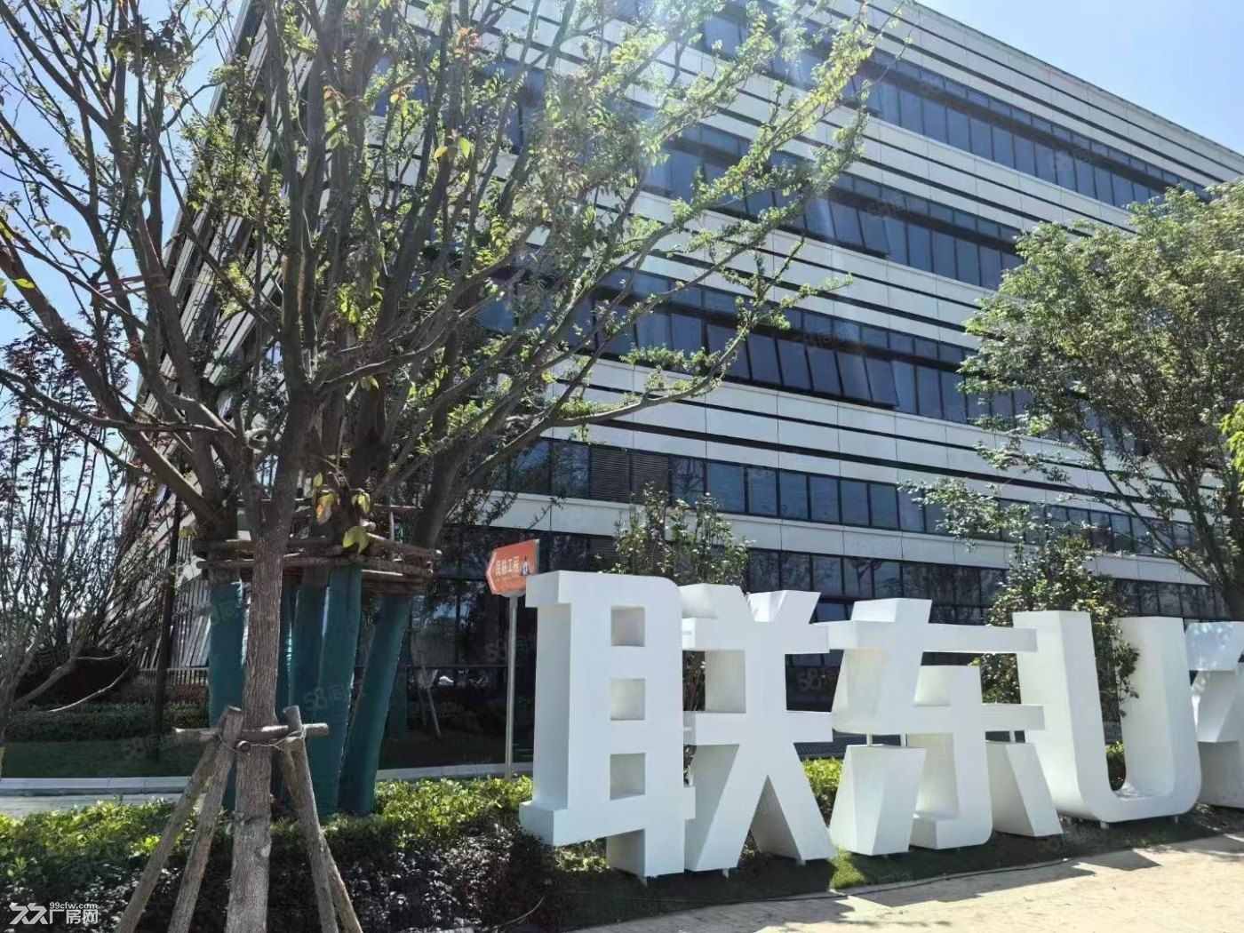 出租南桥东方美谷厂房办公(300-3000平)