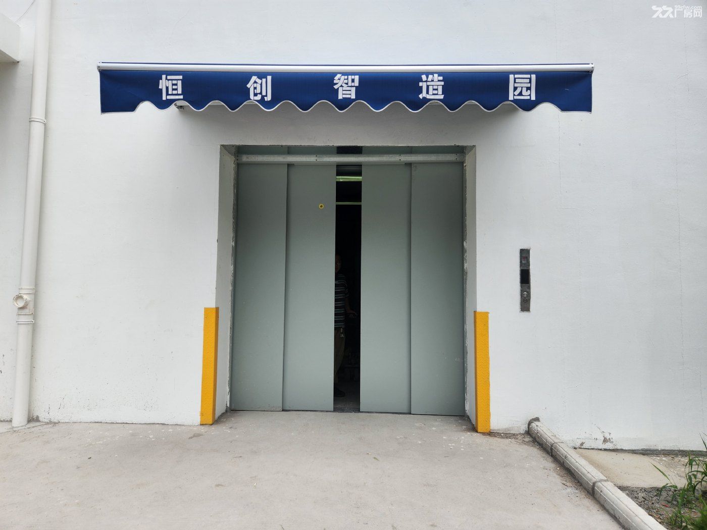 （带喷淋）园区高标厂房出租！可按需分割 配电充足 实景实图 - 3
