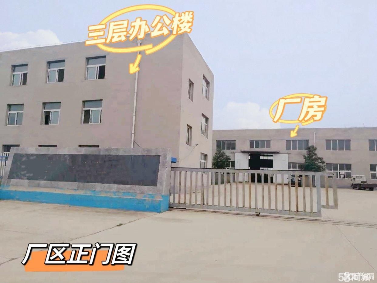 超低价厂房出售/房主直售 - 4