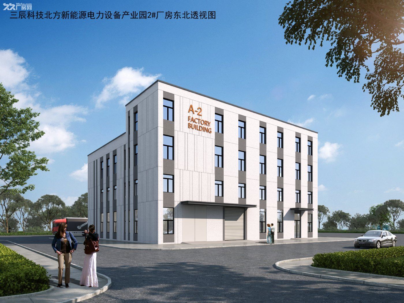 出售‖经开区500—10000平钢结构厂房,可定制,办产权证