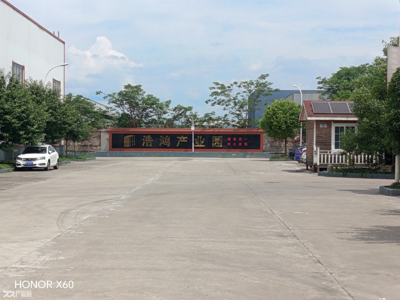 出租眉山洪雅工业园500至5千平米厂房库房 - 4