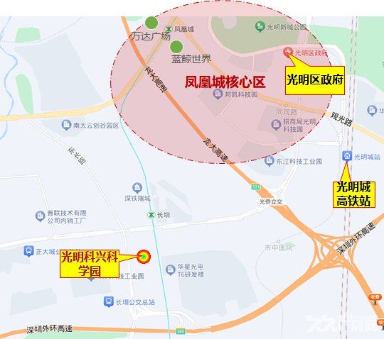 光明地铁口红本厂房 光明科兴科学园 - 5