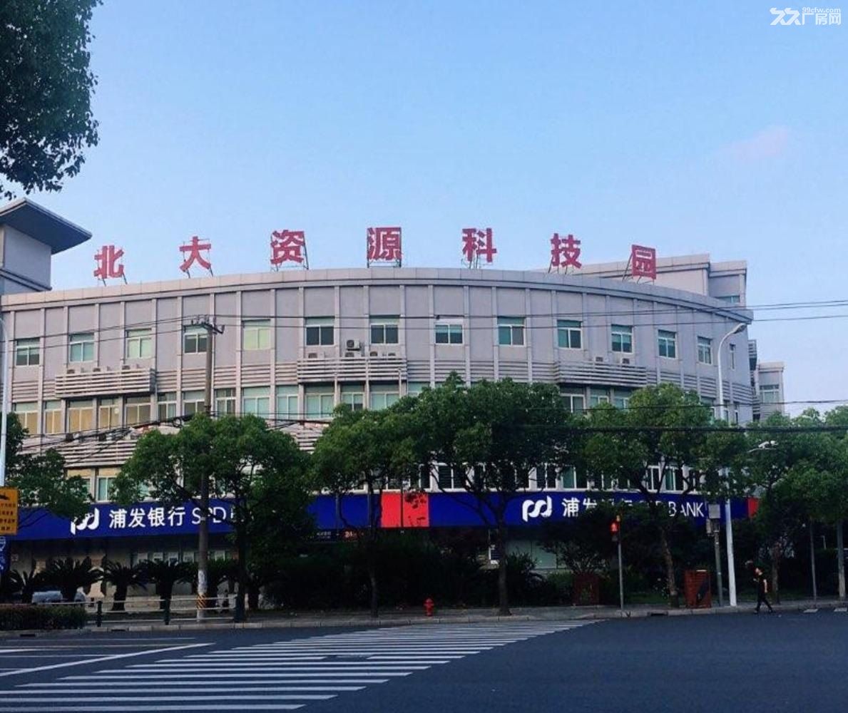 金桥核心区域工业厂房招租，毗邻地铁21号线