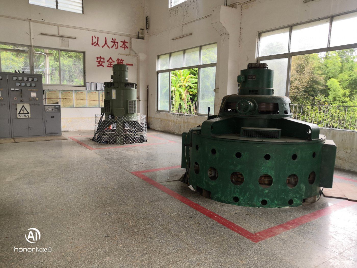 从化温泉100亩山地及一个700千瓦水力发电站整体转让 - 3