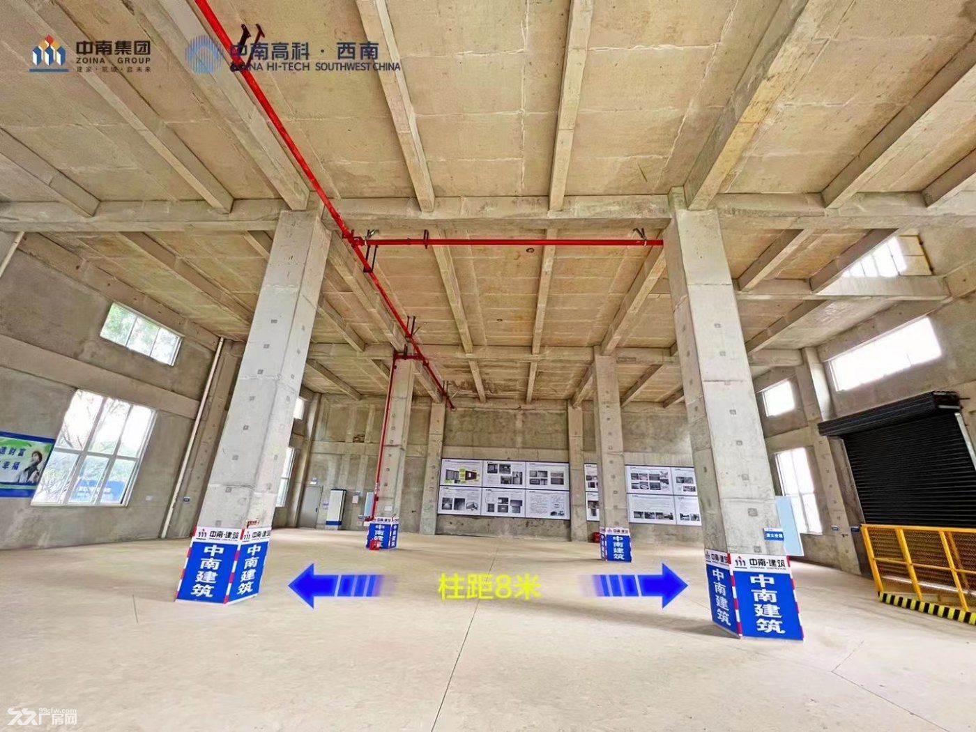 2.5层厂房生产仓储办公为一体!可搭建隔层屋顶搭光伏!实得面积2800平!