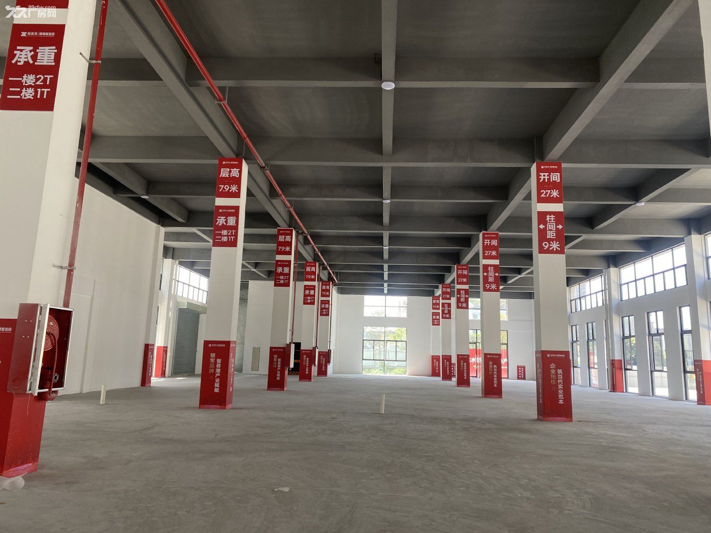 智荟港顺德智造园 广东省佛山市顺德区勒流街道150000㎡ 厂房租售层高7.9米 - 4