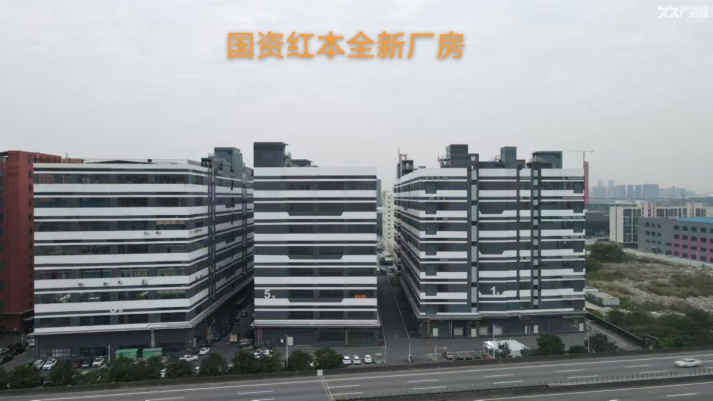 顺德大良.五沙智谷厂房低价招租(红本)