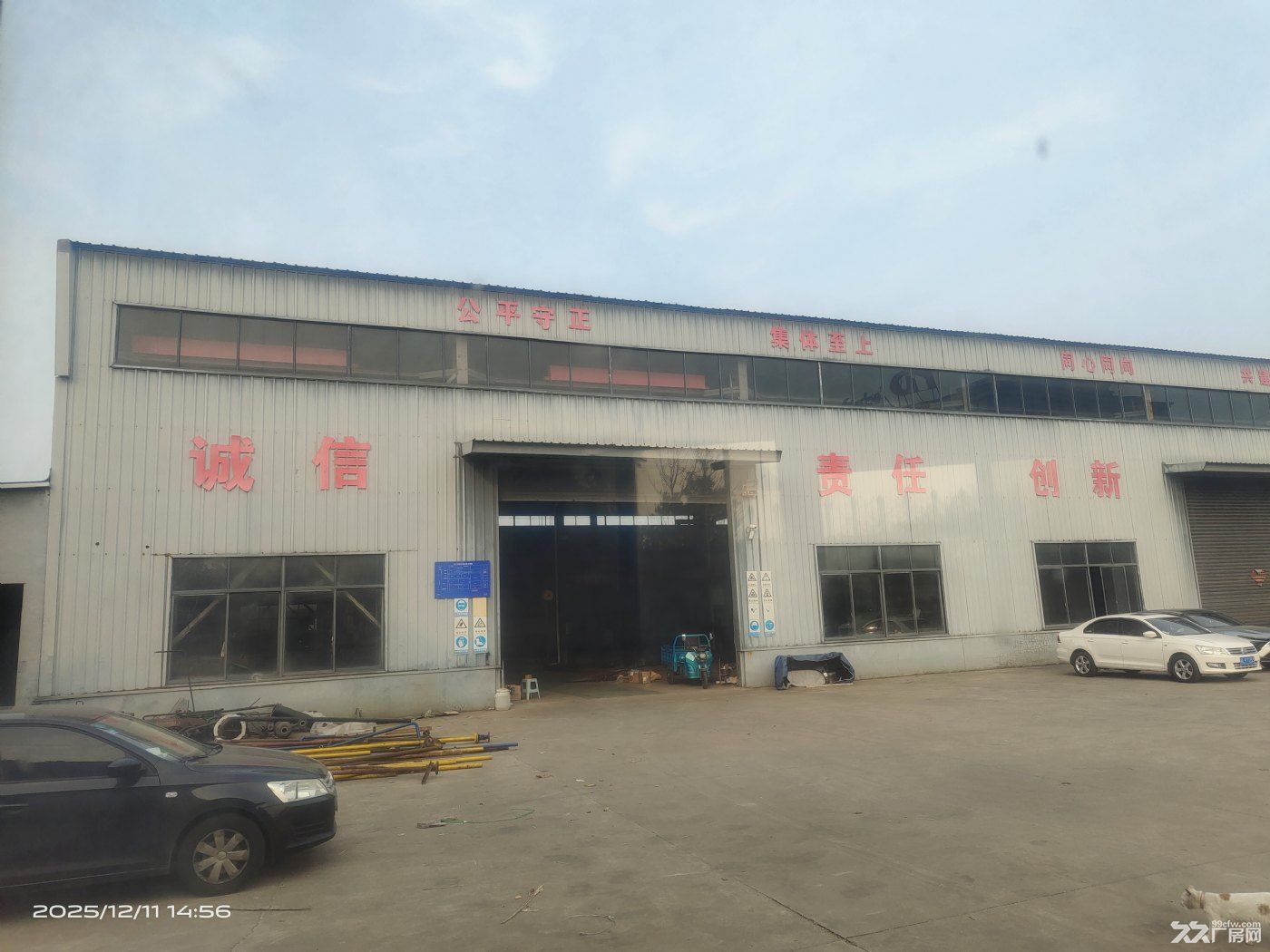 丹徒区高铁站附近厂房 - 4