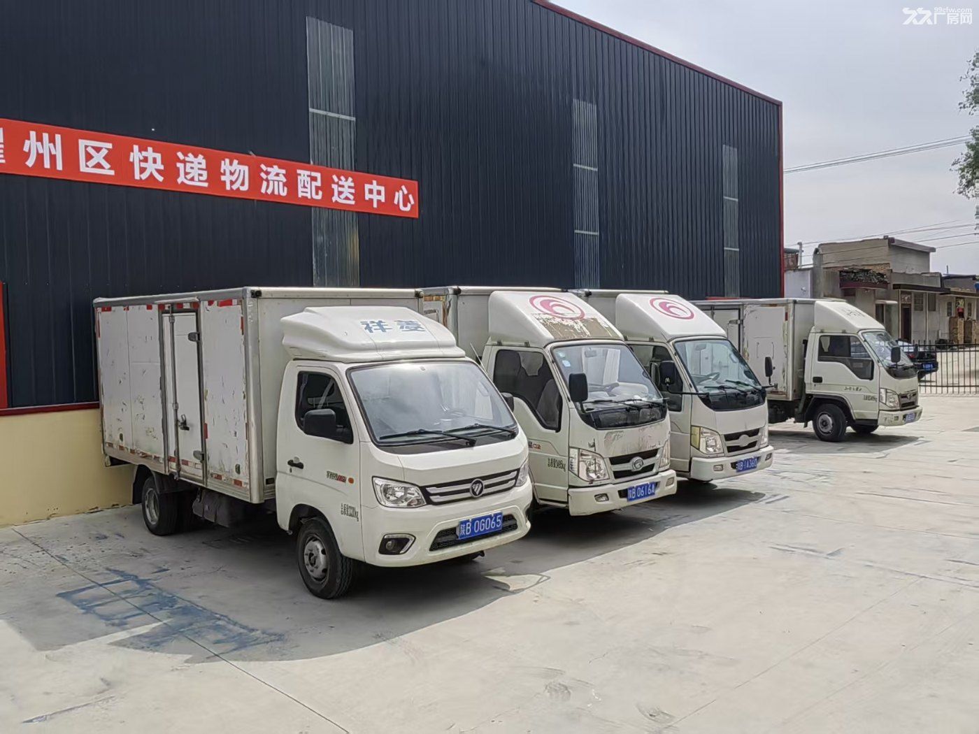 标准化厂房,有独立班公室,会议室,独院厂房,距离高速路口三公里