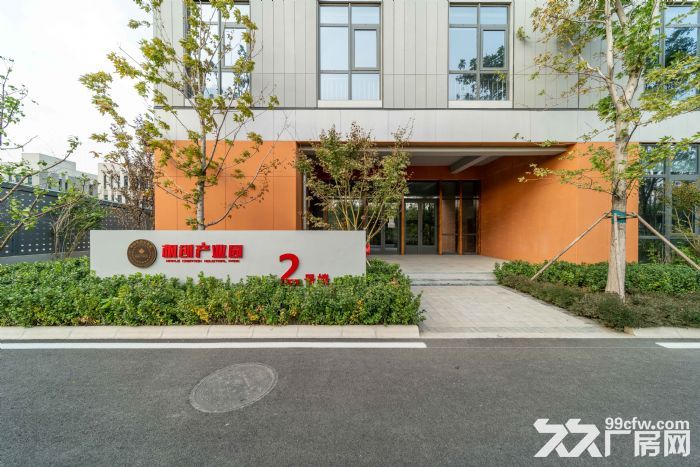 天津滨海新区中新生态城厂房出售 - 6
