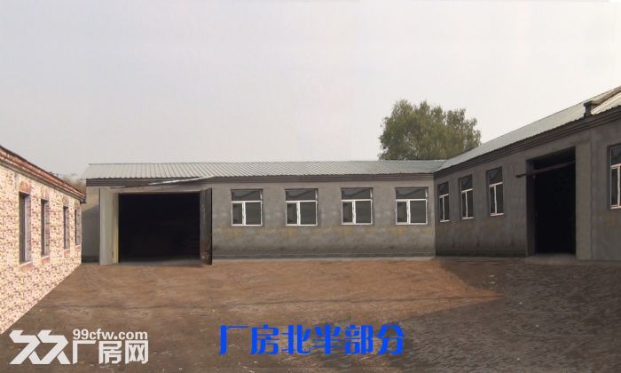 道外区团结镇团结村1000米厂房出租 - 2