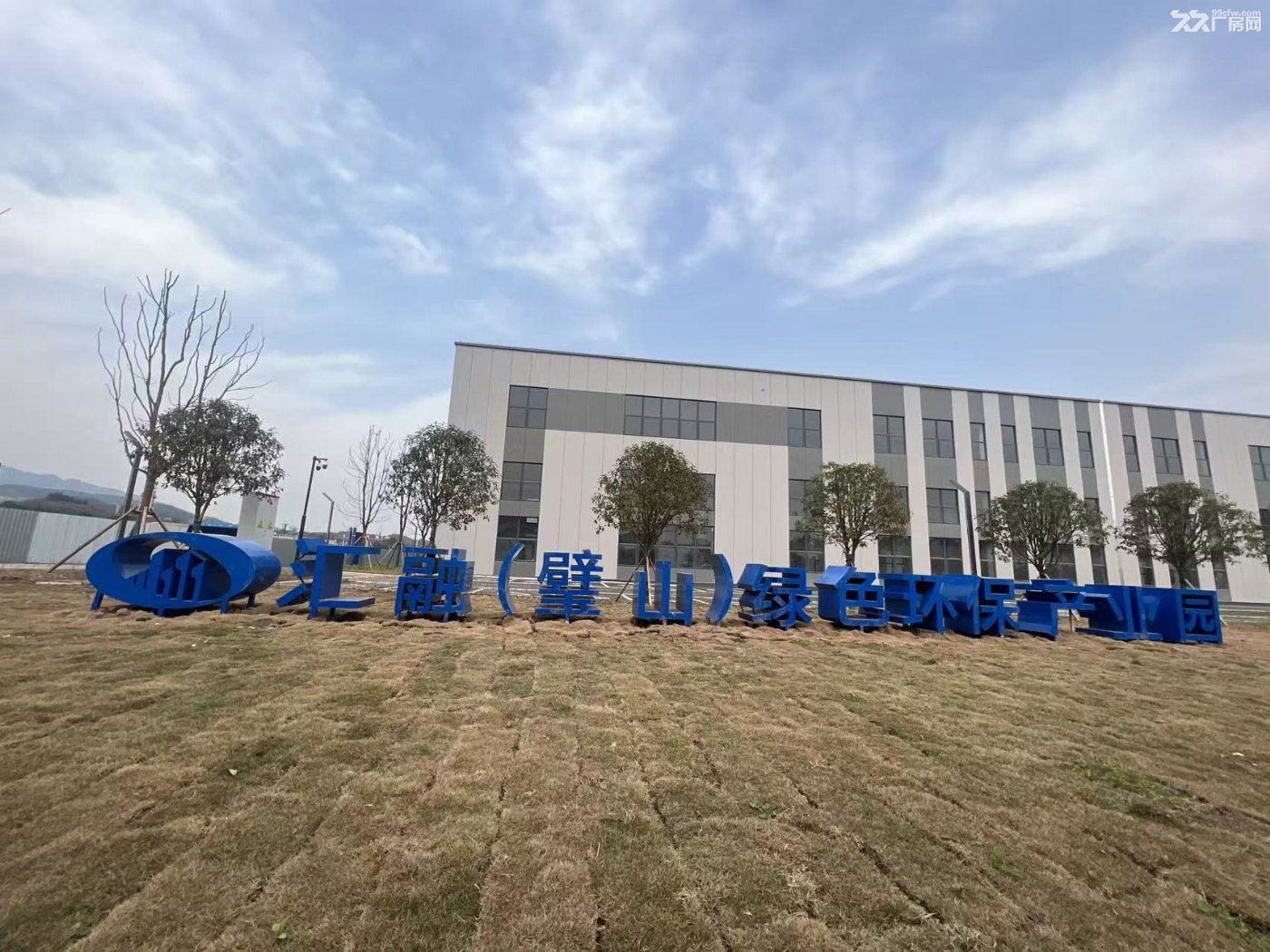 璧山独栋厂房 1000-8000㎡ 生产办公一体 近主城