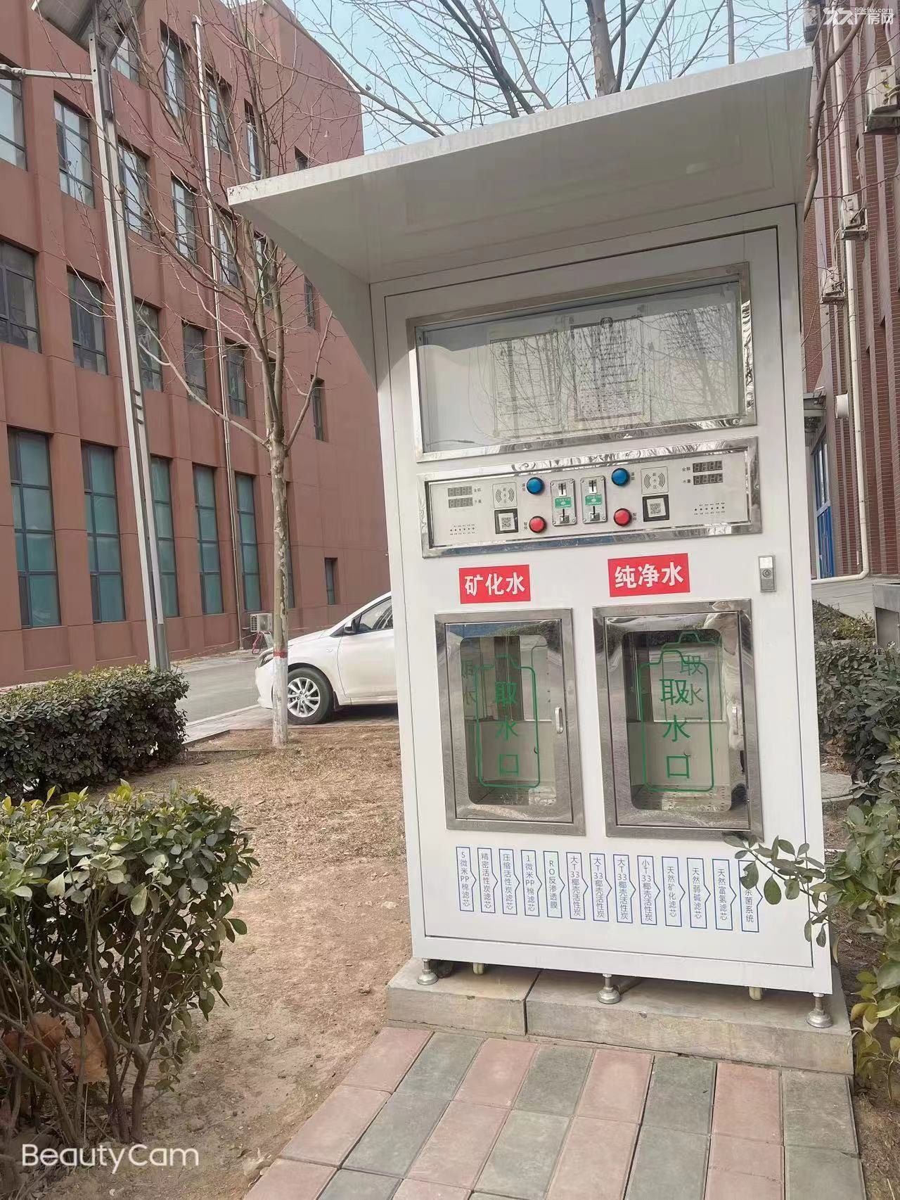 石家庄独栋1788㎡,企业总部,全新厂房,可按揭,有环评 - 5