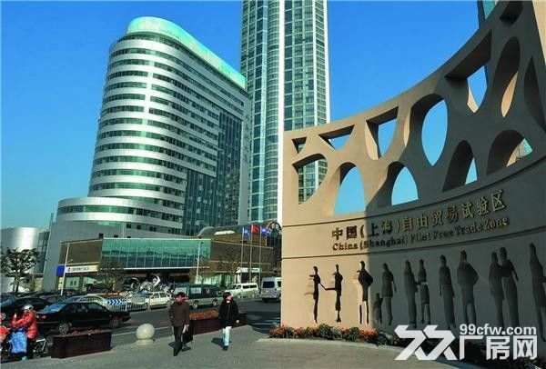 上海自由贸易试验区外高桥保税区租赁办公楼租赁