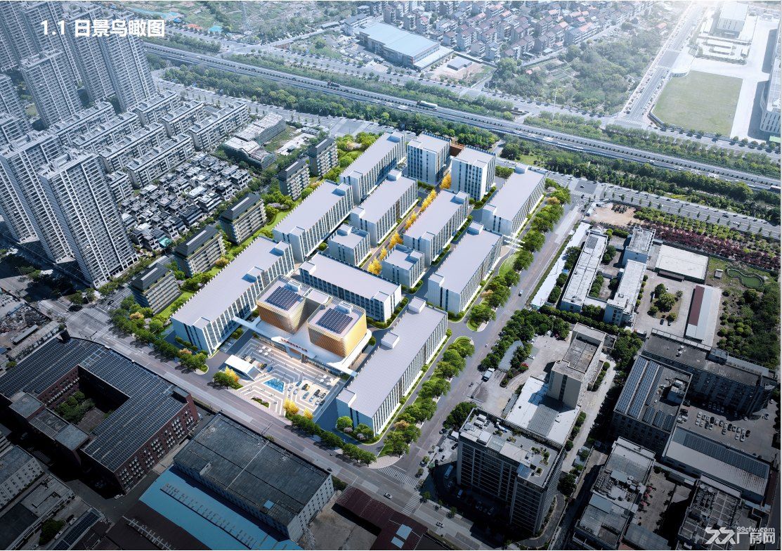 绍兴市嵊州市宏达跨境电商产业园厂房出售