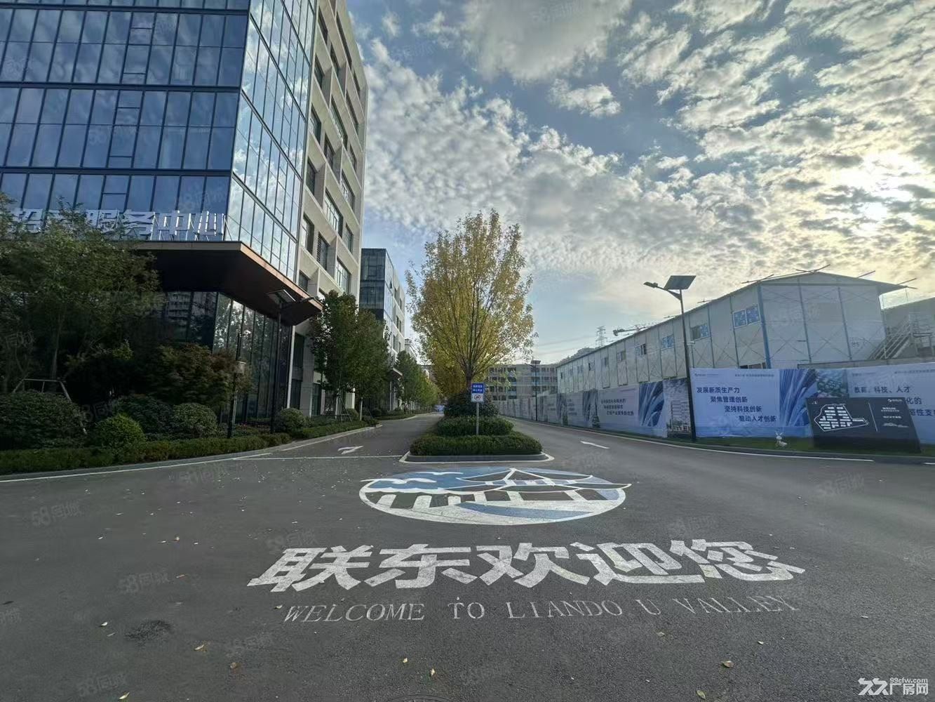租售!黄岛现房厂房办公楼，独栋大平层500-5000平手续齐全 - 2