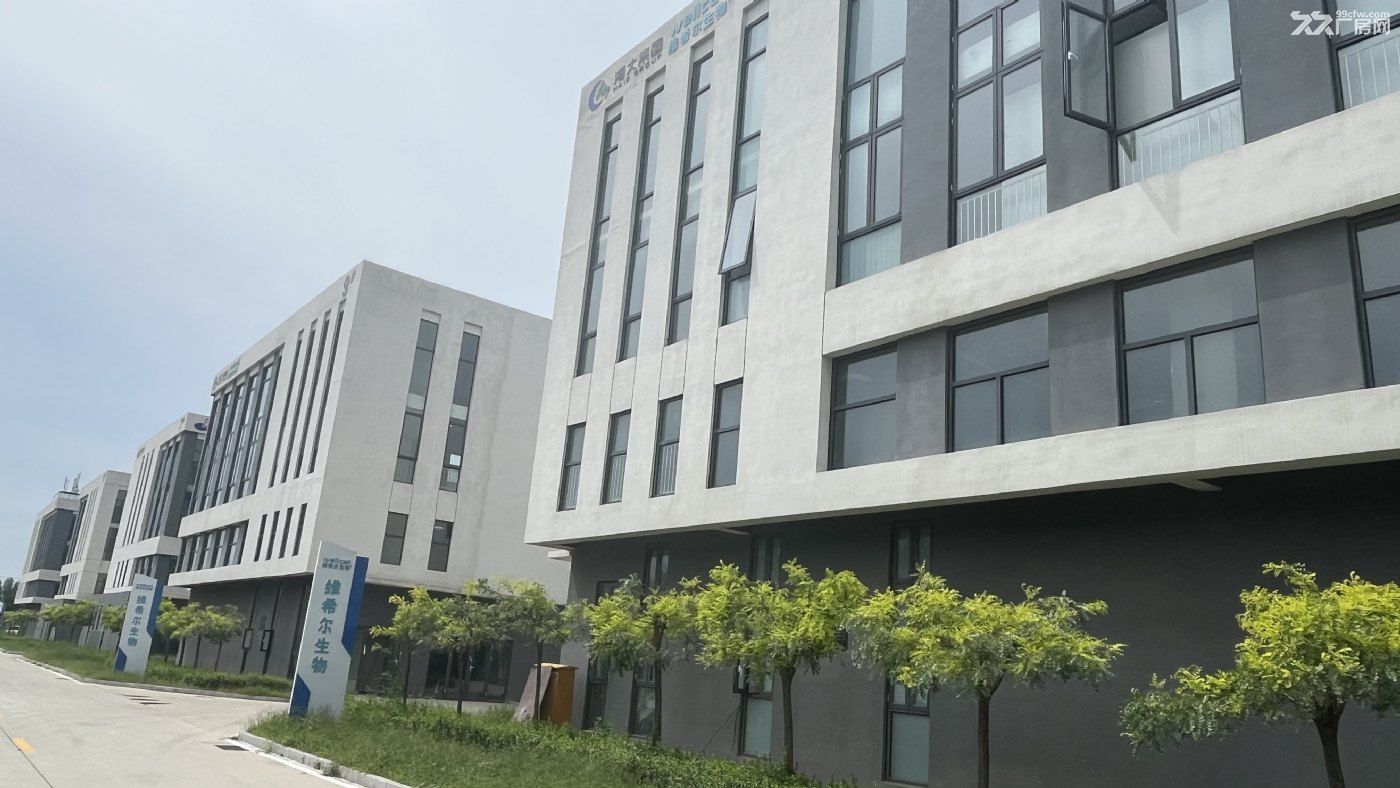 生物医药集群药谷产业园招商 - 5