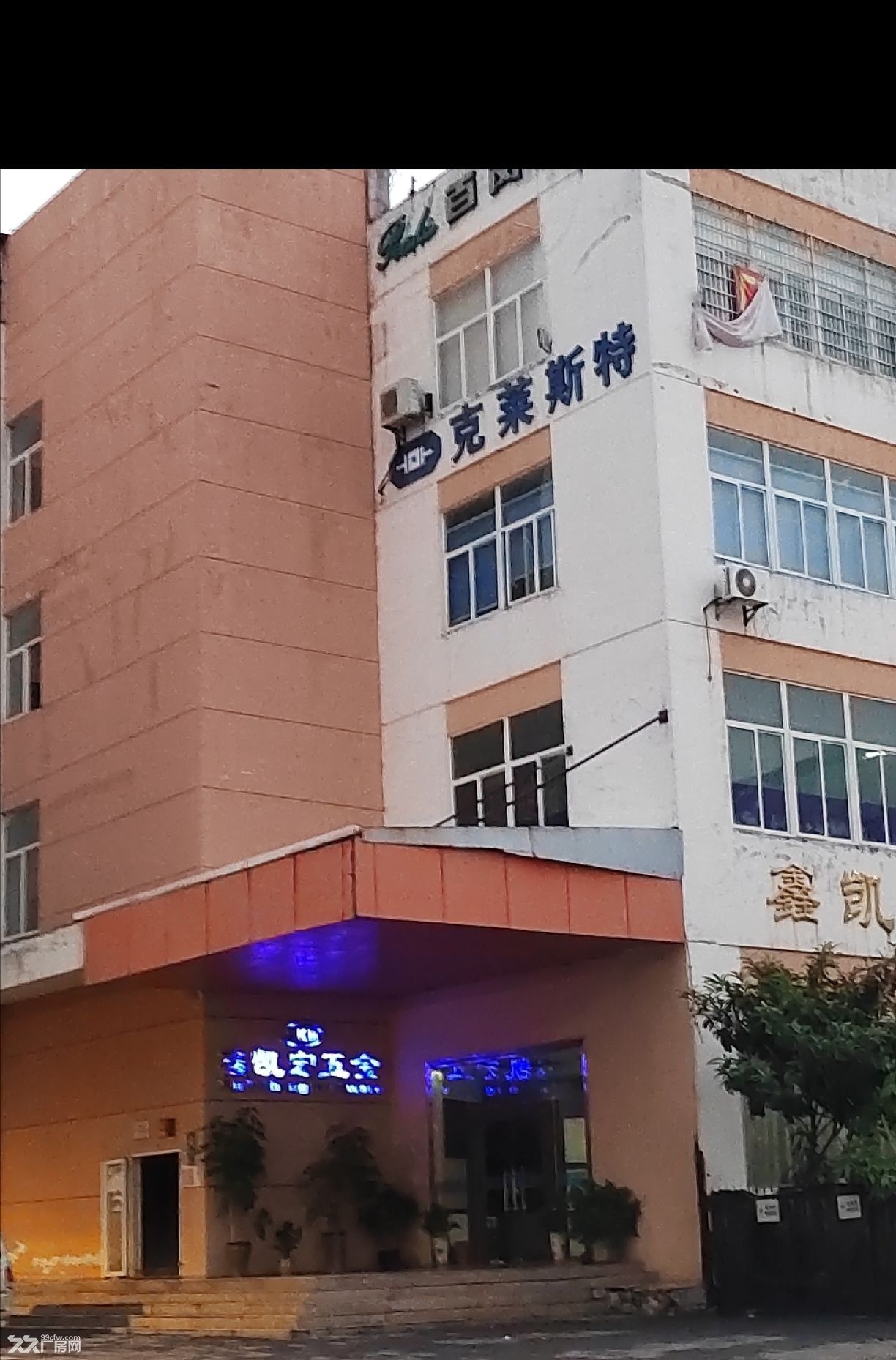 翔安区火炬园标准厂房出售