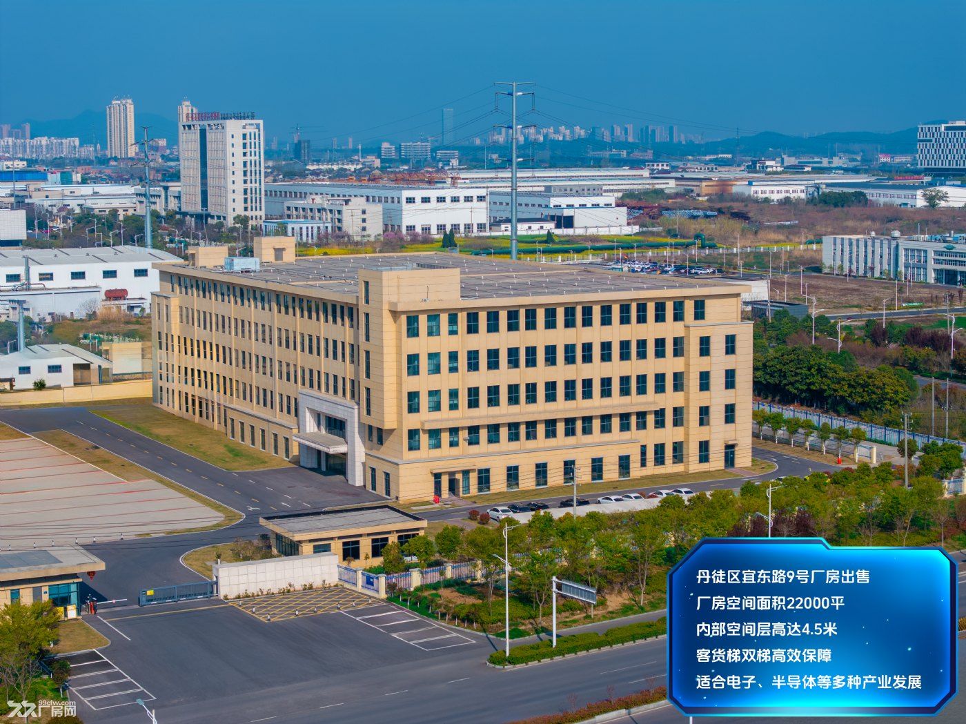 出售全新五层新建标准厂房(近宝龙广场)