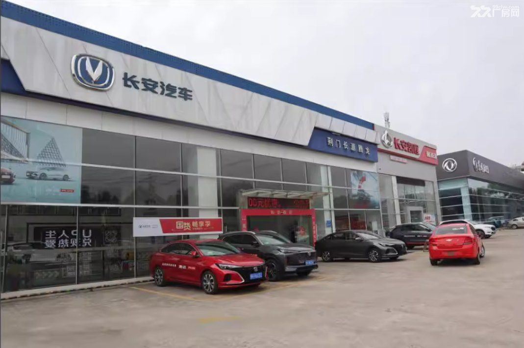 出售荆门市掇刀区迎春大道宜洋汽车后市场临街4S店厂房2栋