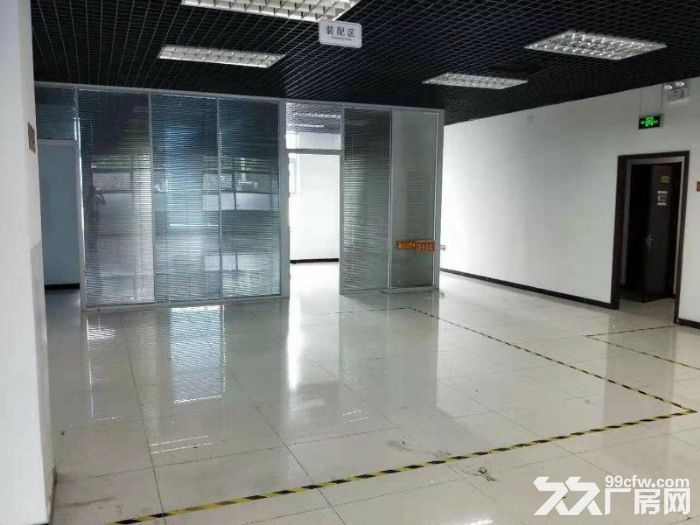 亦庄性价比高经营性产业园551平米可批生产註册不限单价低 - 7
