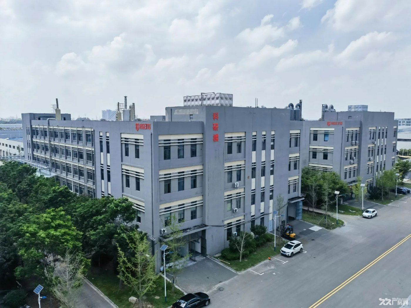 出售华北首家电镀表面处理产业园区 重金属指标 可环评 标准化 定制化厂房 - 5