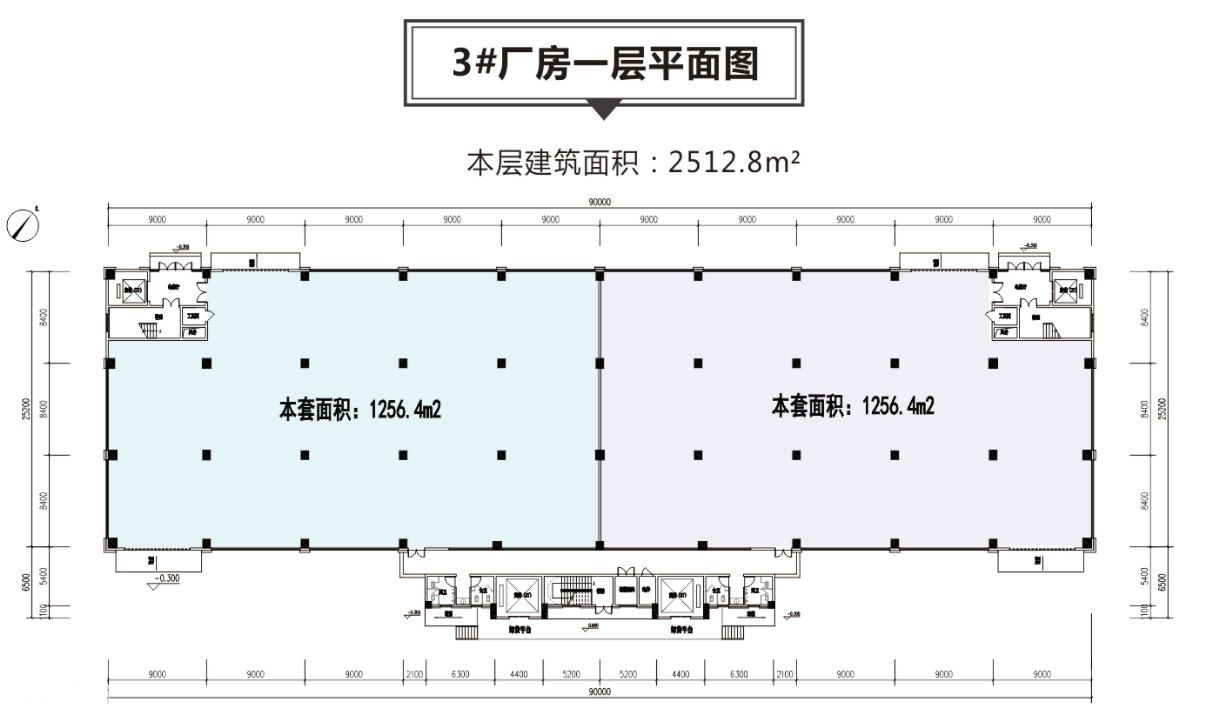 磁灶镇印刷基地 1万五千平标准厂房出租 可环评 可办理产权 - 3