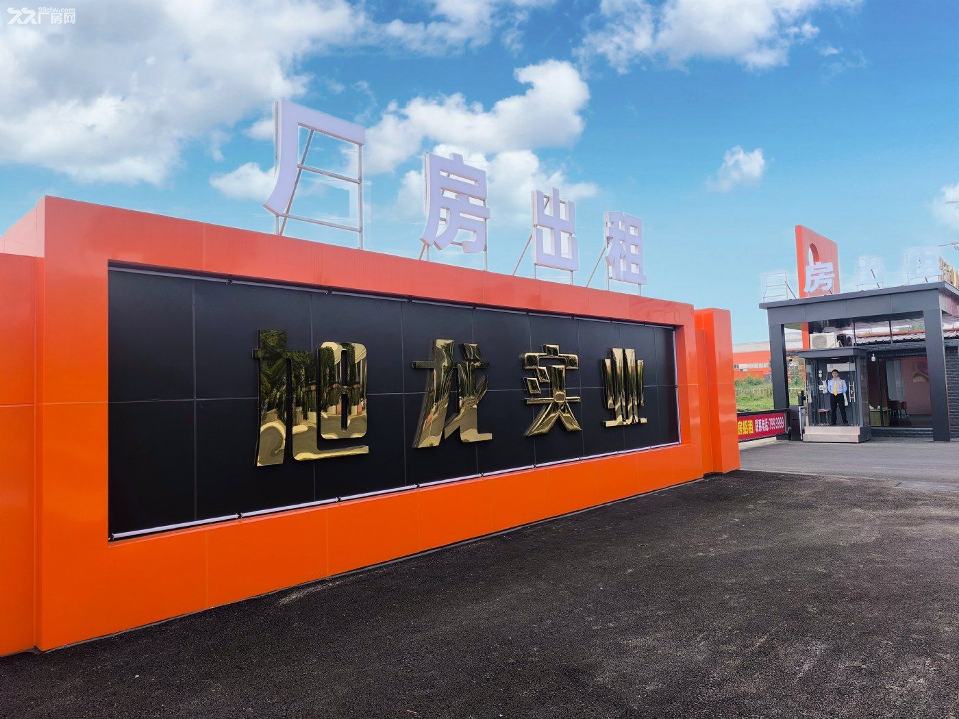 独栋单层厂房面积500-13万方,另有69亩土地可合作