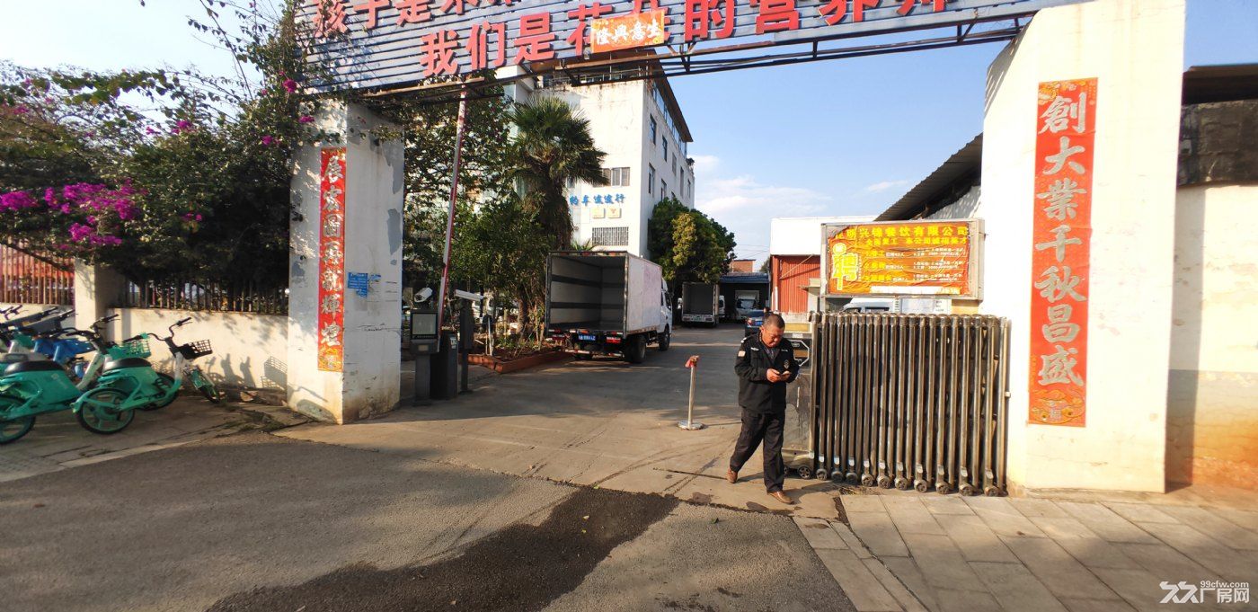 探秘宝藏厂房，开启无限可能！ - 3