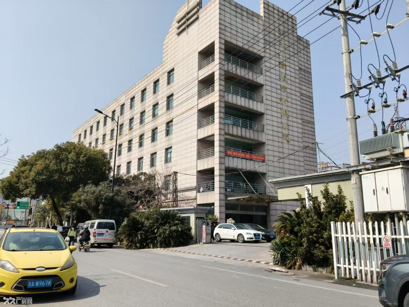 萧山新塘街道新螺路400/800/1000方厂房出租