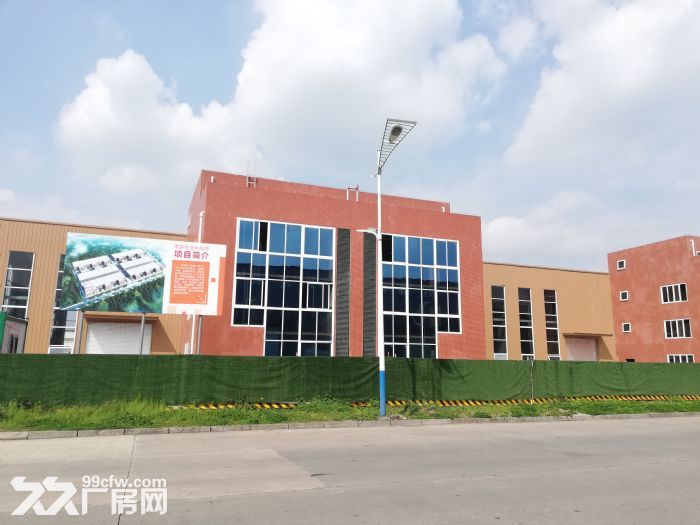 出售独门独院厂房,赠送院坝,50年产权,配套齐全 - 4