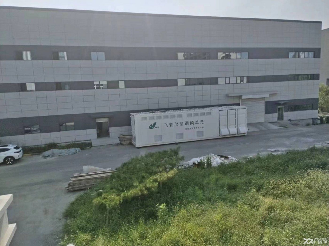 空港小面积可生产研发仓储办公贸易，带5吨货梯