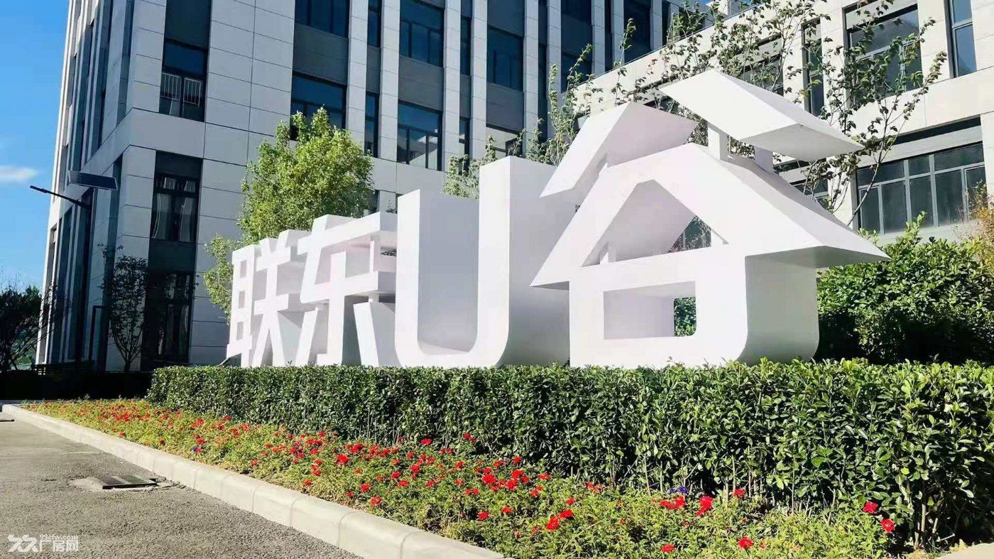 亦庄经开区 单层2300平 独立物流们 生产环评 享受亦庄政策扶持