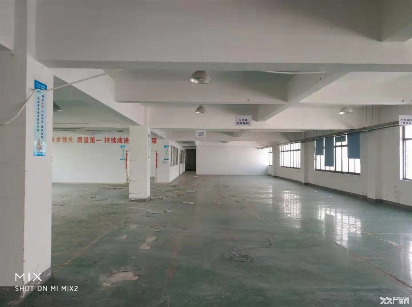 周浦沈梅路地铁站原房东直租1100平 大小可分割 超大空地 - 7
