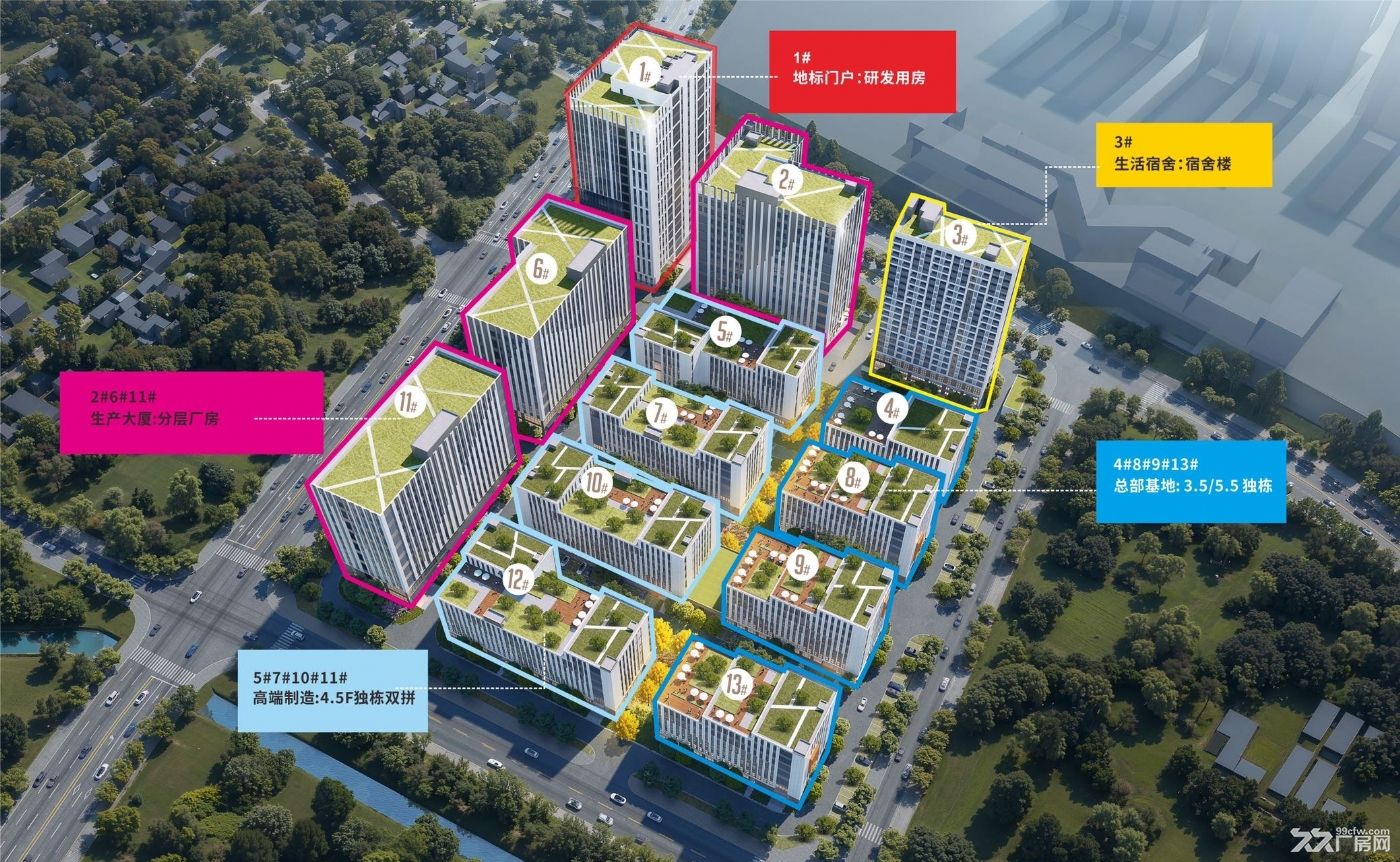 广州南站旁南海三龙湾全新国企园区高标准厂房火热招商中!
