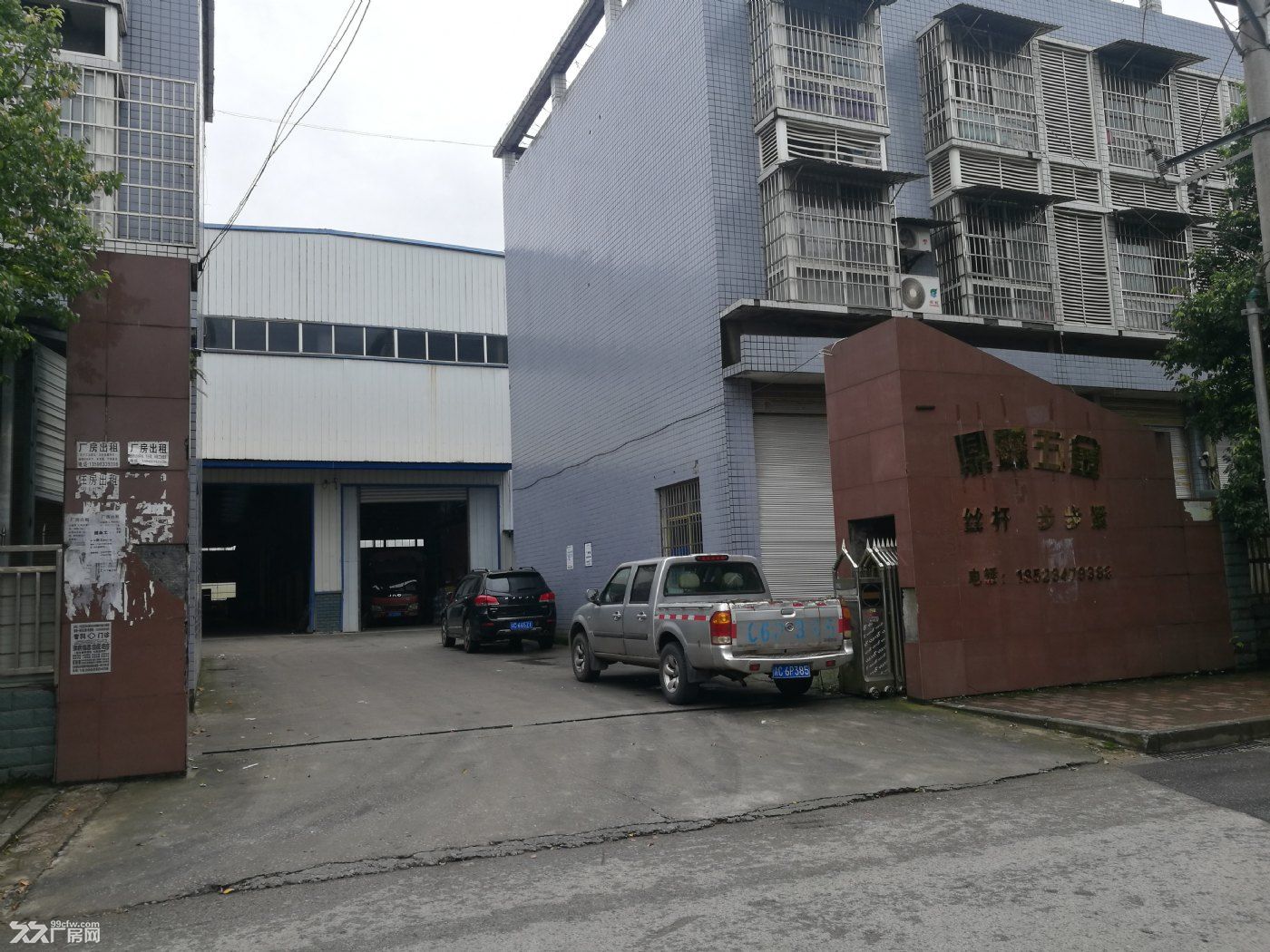 重庆大足龙水工业园区厂房出租 - 4
