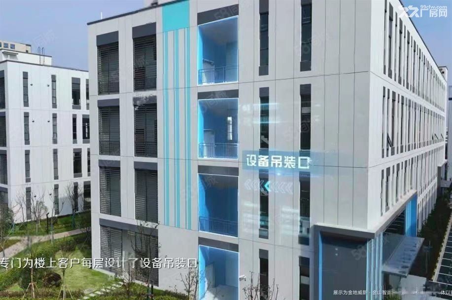 近虹桥 104国企园区 地铁旁 独栋厂房 高速旁 精装出租 - 8