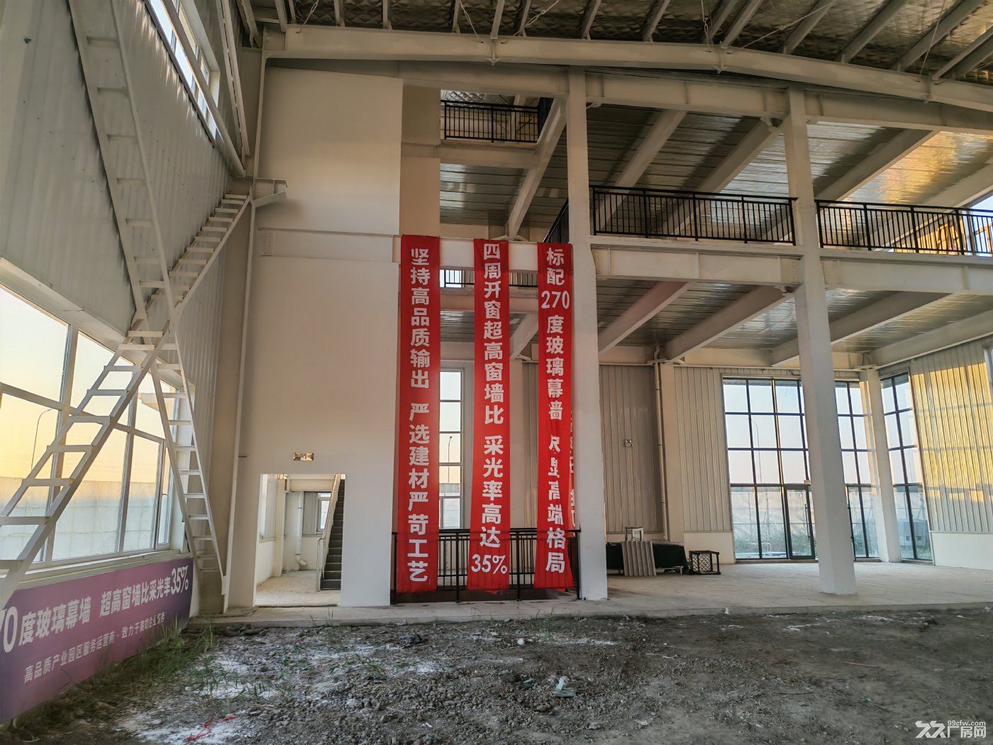 空港带小院!带牛腿!可环评,有房本,可生产,可定制可仓储50年产权 - 3