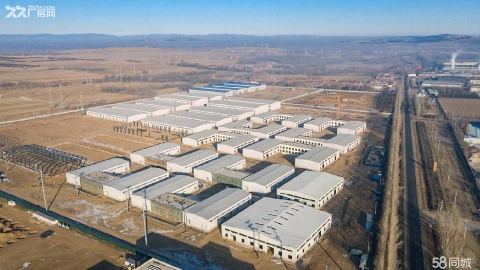 内蒙古赤峰宁城年底火热招商中