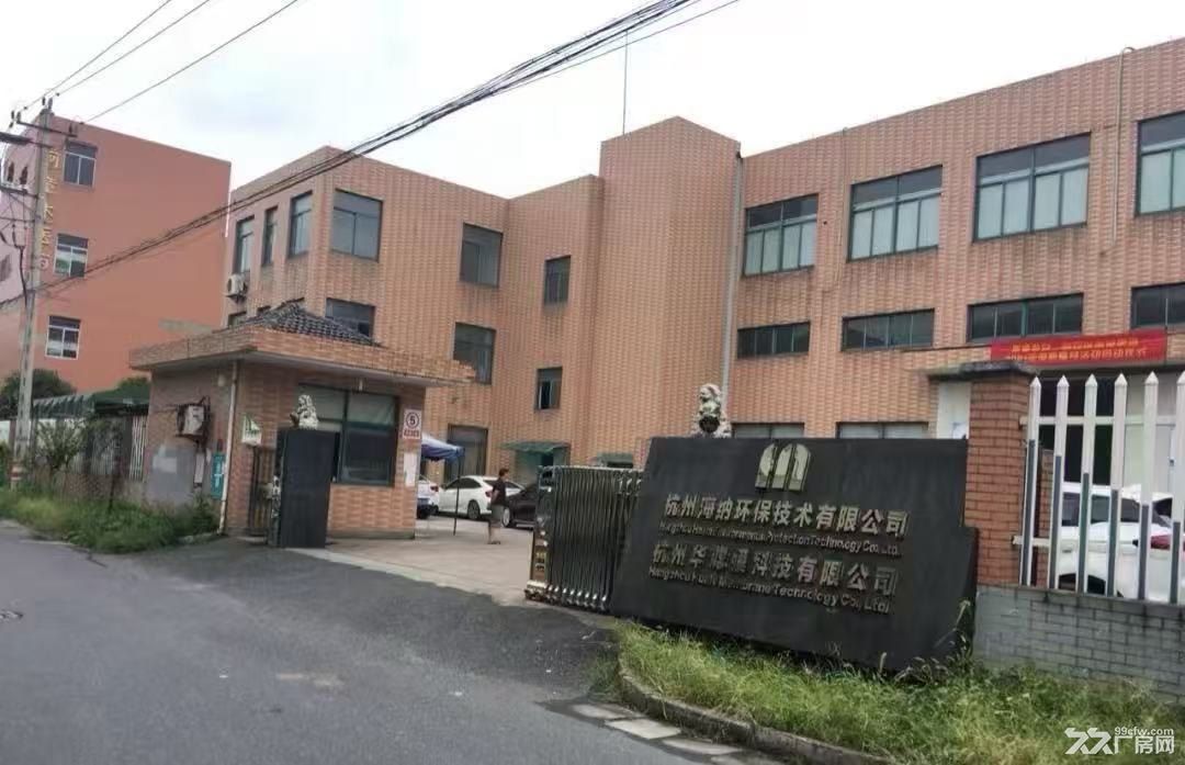 房东直租 瓶窑凤都开发区 独门独院